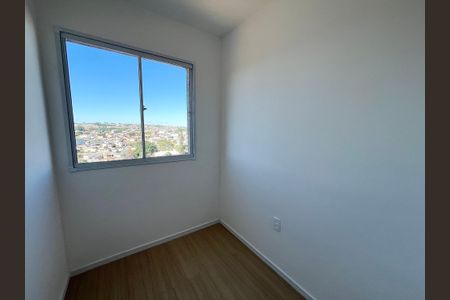 Apartamento à venda com 29m², 2 quartos e sem vagaQuarto 1