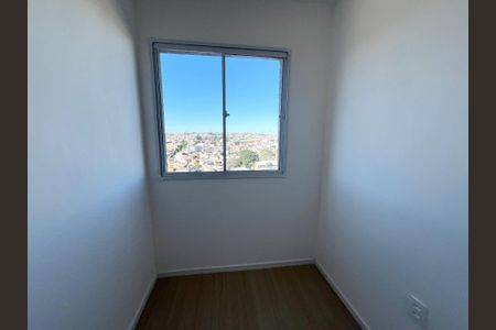 Apartamento à venda com 29m², 2 quartos e sem vagaQuarto 1