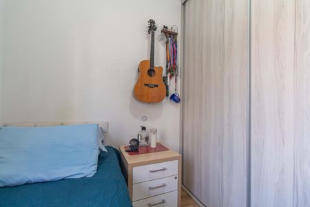 Apartamento à venda com 118m², 3 quartos e 2 vagasQuarto 2