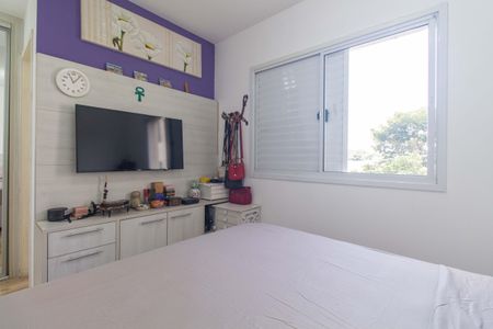 Apartamento à venda com 118m², 3 quartos e 2 vagasSuíte