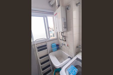 Apartamento à venda com 118m², 3 quartos e 2 vagasÁrea de Serviço