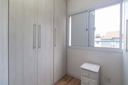 Apartamento à venda com 118m², 3 quartos e 2 vagasQuarto 1