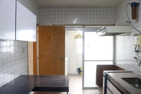 Apartamento à venda com 110m², 2 quartos e 1 vagaCozinha