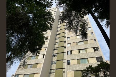 Apartamento à venda com 110m², 2 quartos e 1 vagaFachada do Prédio