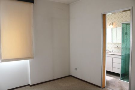 Apartamento à venda com 110m², 2 quartos e 1 vagaQuarto 1