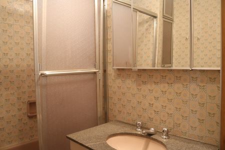 Apartamento à venda com 110m², 2 quartos e 1 vagaBanheiro 1