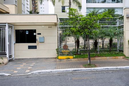 Apartamento à venda com 142m², 4 quartos e 2 vagasFachada do condomínio