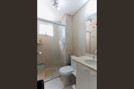 Apartamento à venda com 142m², 4 quartos e 2 vagasBanheiro social