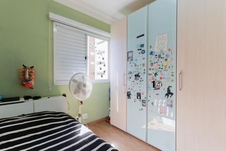 Apartamento à venda com 142m², 4 quartos e 2 vagasSuíte 2