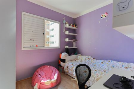 Apartamento à venda com 142m², 4 quartos e 2 vagasQuarto 1
