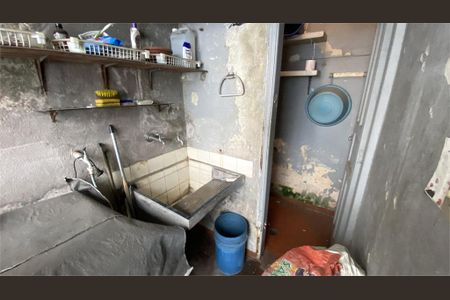 Casa à venda com 2 quartos, 102m² em Vila Congonhas, São Paulo