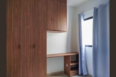 Quarto de apartamento para alugar com 1 quarto, 40m² em Vila Antonina, São Paulo