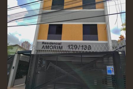 Apartamento para alugar com 40m², 1 quarto e sem vaga Apartamento para alugar com 40m², 1 quarto e sem vagaFachada - placa instalada em 13/04/26 cód:EULM-1685