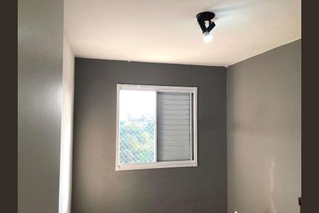 Apartamento à venda com 2 quartos, 49m² em Novo Osasco, Osasco