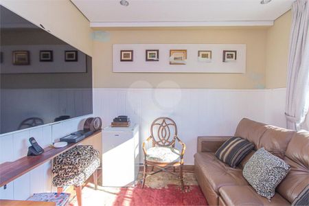 Apartamento à venda com 3 quartos, 193m² em Vila Congonhas, São Paulo