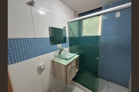 Apartamento para alugar com 59m², 2 quartos e sem vagaBanheiro