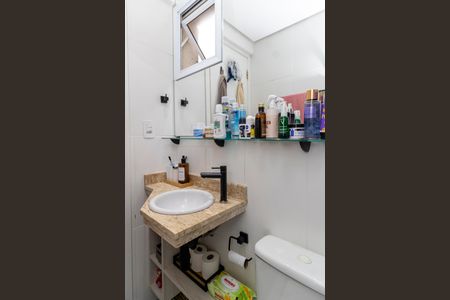 Apartamento à venda com 51m², 2 quartos e 2 vagasBanheiro da Suíte