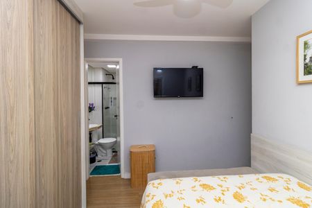 Apartamento à venda com 51m², 2 quartos e 2 vagasSuíte