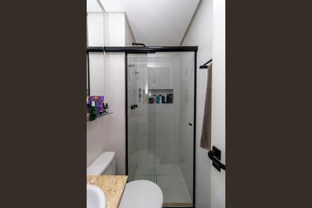 Apartamento à venda com 51m², 2 quartos e 2 vagasBanheiro da Suíte