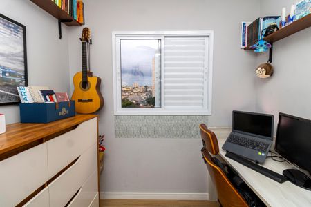 Apartamento à venda com 51m², 2 quartos e 2 vagasQuarto