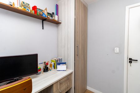 Apartamento à venda com 51m², 2 quartos e 2 vagasQuarto