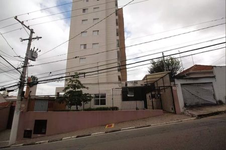 Apartamento à venda com 51m², 2 quartos e 2 vagasFachada