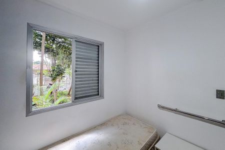 Apartamento à venda com 85m², 3 quartos e 1 vagaQuarto 1