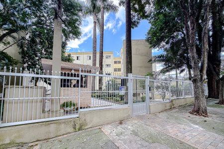 Apartamento à venda com 85m², 3 quartos e 1 vagaFachada - Plaquinha