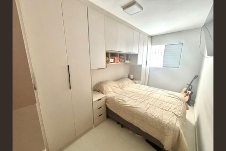Apartamento à venda com 62m², 2 quartos e 1 vaga Apartamento à venda com 62m², 2 quartos e 1 vagaQuarto 1