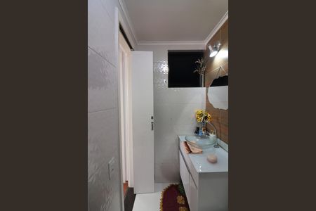 Apartamento à venda com 62m², 2 quartos e 1 vagaBanheiro Social