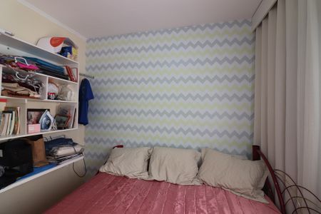 Apartamento à venda com 62m², 2 quartos e 1 vagaQuarto 2