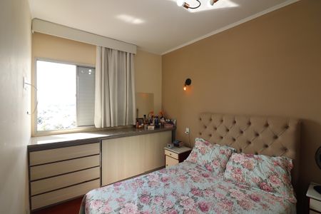 Apartamento à venda com 62m², 2 quartos e 1 vagaQuarto 1