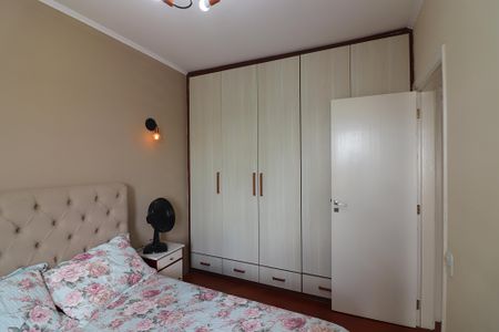 Apartamento à venda com 62m², 2 quartos e 1 vagaQuarto 1