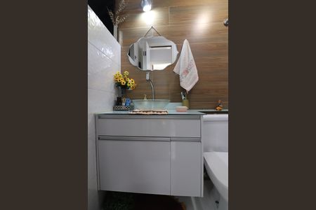 Apartamento à venda com 62m², 2 quartos e 1 vagaBanheiro Social