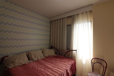 Apartamento à venda com 62m², 2 quartos e 1 vagaQuarto 2