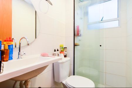 Apartamento à venda com 43m², 2 quartos e 1 vagaBanheiro