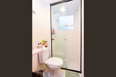Apartamento à venda com 43m², 2 quartos e 1 vagaBanheiro