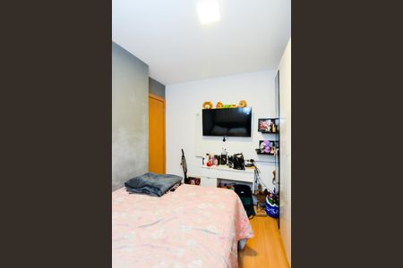 Apartamento à venda com 43m², 2 quartos e 1 vagaQuarto 1 