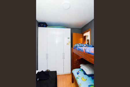 Apartamento à venda com 43m², 2 quartos e 1 vagaQuarto 2