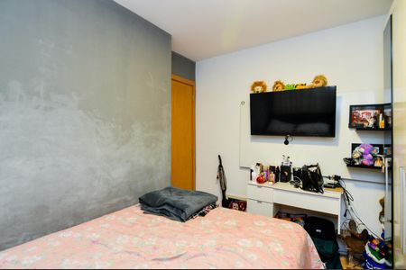 Apartamento à venda com 43m², 2 quartos e 1 vagaQuarto 1 