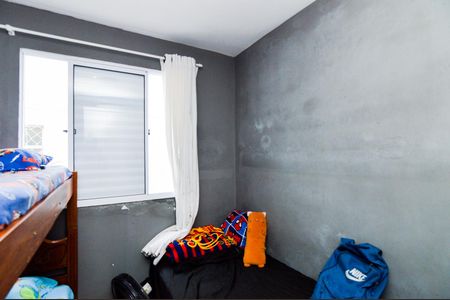 Apartamento à venda com 43m², 2 quartos e 1 vagaQuarto 2