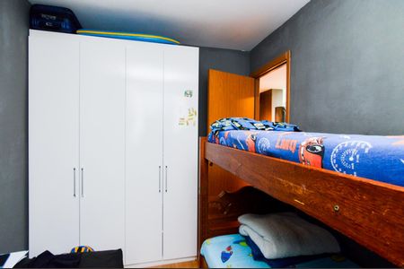 Apartamento à venda com 43m², 2 quartos e 1 vagaQuarto 2