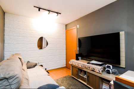 Apartamento à venda com 43m², 2 quartos e 1 vagaSala 