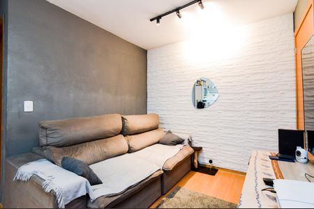 Apartamento à venda com 43m², 2 quartos e 1 vagaSala 