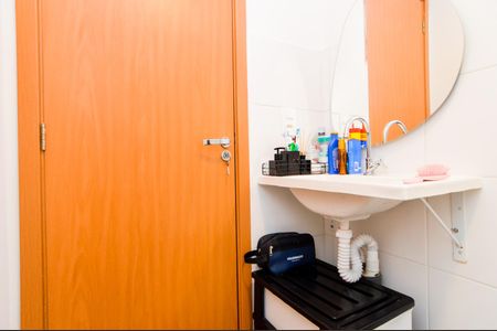 Apartamento à venda com 43m², 2 quartos e 1 vagaBanheiro