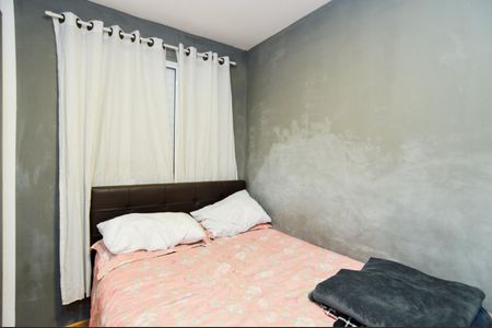 Apartamento à venda com 43m², 2 quartos e 1 vagaQuarto 1 