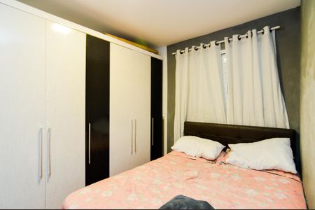 Apartamento à venda com 43m², 2 quartos e 1 vagaQuarto 1 