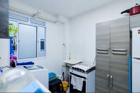 Apartamento à venda com 43m², 2 quartos e 1 vagaCozinha e Área de Serviço