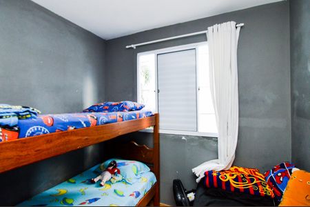 Apartamento à venda com 43m², 2 quartos e 1 vagaQuarto 2