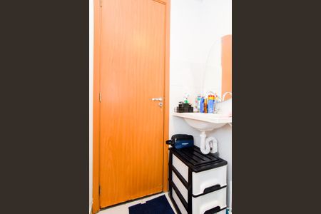 Apartamento à venda com 43m², 2 quartos e 1 vagaBanheiro